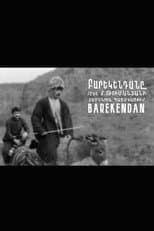Poster for Barekendan