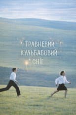 Poster for May Dandelion Snow