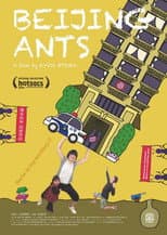 Poster for Beijing Ants