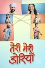 Poster for Teri Meri Doriyaann
