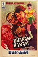 Poster for Dharam Karam