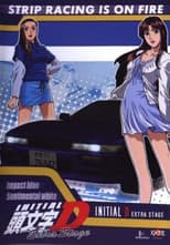 Poster for Initial D Extra Stage