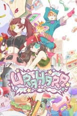 Poster for URAHARA