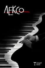 Poster for Lexo
