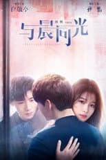 Poster for Irreplaceable Love