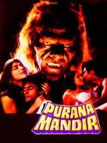 Poster for Purana Mandir