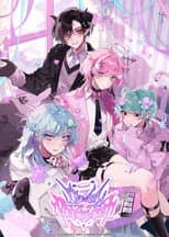 Poster for Dream Photobooth