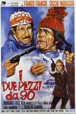 Poster for The Two Big Shots