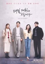 Poster for Reunion Counseling