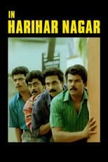 Poster for In Harihar Nagar