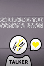 Poster for SKZ-TALKER