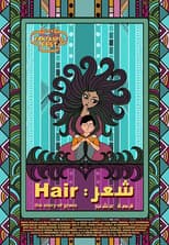 Poster for Hair: The Story of Grass