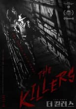 Poster for The Killers-Special Track