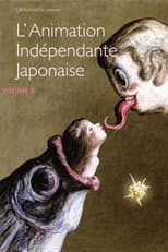 Poster for Japanese Independent Animation, Volume 2