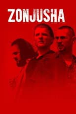 Poster for Zonjusha