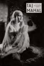 Poster for Taj Mahal