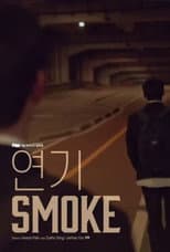 Poster for Smoke