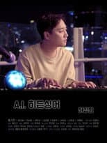 Poster for A.I. Hidden Singer