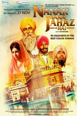 Poster for Nanak Naam Jahaz Hai