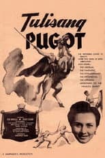 Poster for Tulisang Pugot