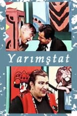 Poster for Part-time