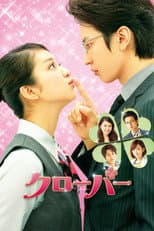 Poster for Clover