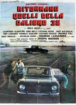 Poster for Gangsters