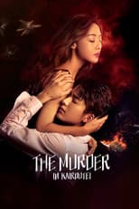 Poster for The Murder in Kairoutei