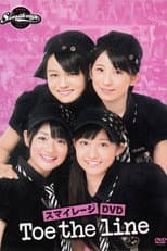 Poster for Toe the line - S/mileage DVD