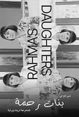 Poster for Rahma's daughters