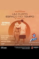 Poster for Um Curto Espaço no Tempo
