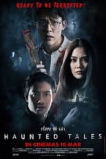 Poster for Haunted Tales