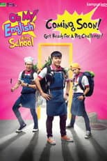 Poster for Oh My English After School
