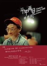 Poster for 十年，再見楊德昌
