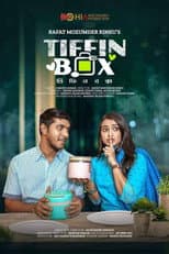 Poster for Tiffin Box