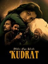 Poster for Khilre Hoye Warke Kudrat