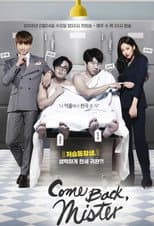 Poster for Season 1