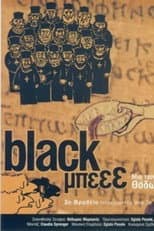Poster for Black Beee