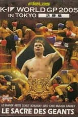 Poster for K-1 World Grand Prix 2005 in Tokyo Final