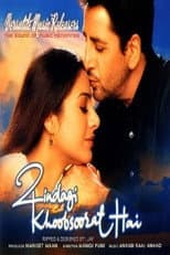 Poster for Zindagi Khoobsoorat Hai