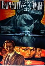 Poster for Variant "Zombi"