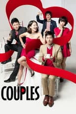 Poster for Couples