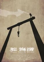 Poster for Three Tears in Borneo