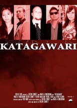Poster for Katagawari