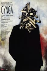 Poster for Cynga