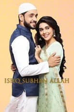 Poster for Ishq Subhan Allah