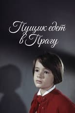 Poster for Pushchik Goes to Prague
