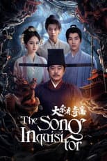 Poster for The Song Inquisitor