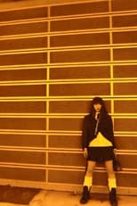 Poster for Chiaki Kuriyama 栗山千明