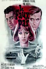 Poster for The False Step